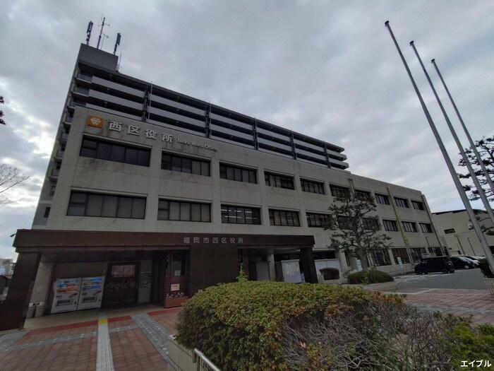 福岡西区役所(役所)まで80m パークハウス姪浜駅前（1505）