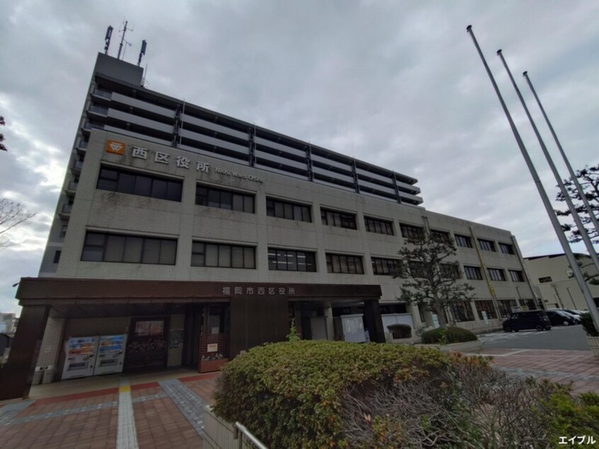 福岡西区役所(役所)まで80m パークハウス姪浜駅前（1505）