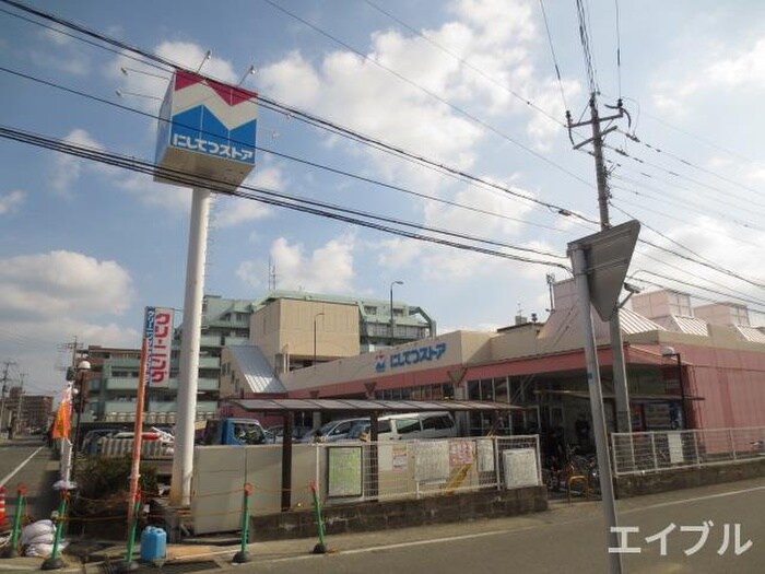 西鉄ストア(スーパー)まで430m Catenaccio周船寺