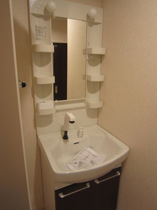 洗面 ﾚｼﾞﾃﾞﾝｼｬﾙﾋﾙｽﾞ博多ｻｳｽ（202）