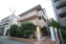 三愛室見マンションの外観