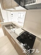 キッチン プレシャス南小倉