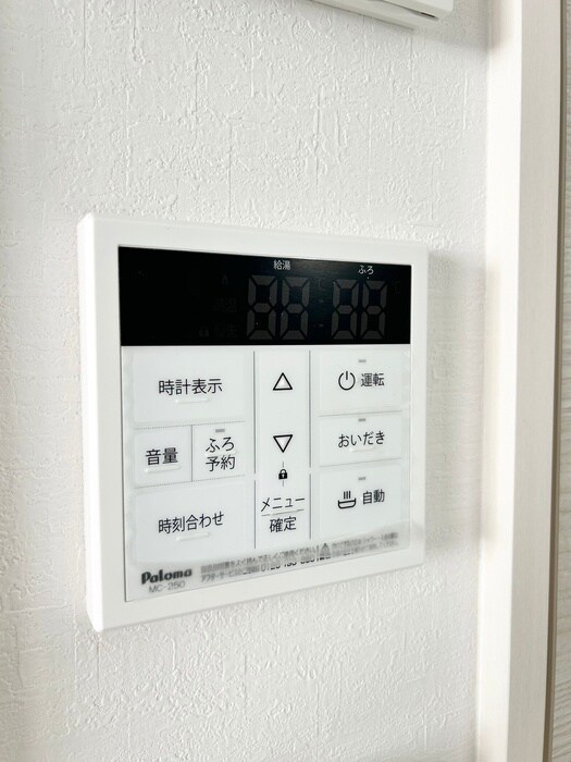 内観写真 プレシャス南小倉