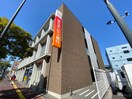 西日本シティ銀行南小倉支店(銀行)まで800m プレシャス南小倉