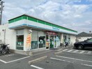 ファミリーマート 行橋安川通り店(コンビニ)まで650m 村田ビル