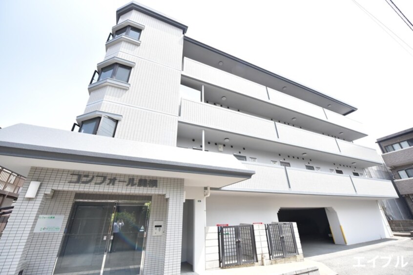 外観写真 コンフォール美根