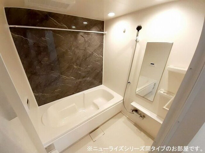 バス／シャワールーム等 サニータウン苅田A