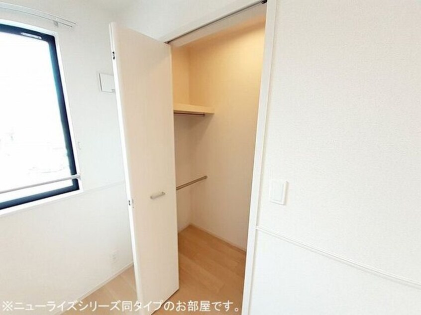 収納 サニータウン苅田A