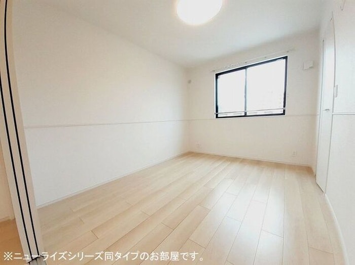 居室 サニータウン苅田A