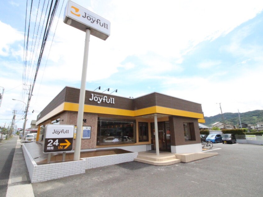 ジョイフル苅田店(その他飲食（ファミレスなど）)まで800m サニータウン苅田A