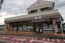 セブンイレブン(コンビニ)まで600m ユメゾン