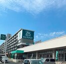 サニー　本城店(スーパー)まで400m セゾン光貞台