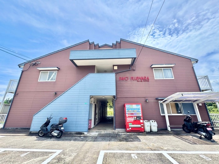 外観写真 ファーボ藤原