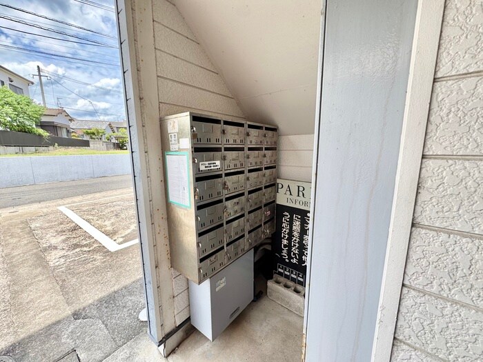その他 ファーボ藤原