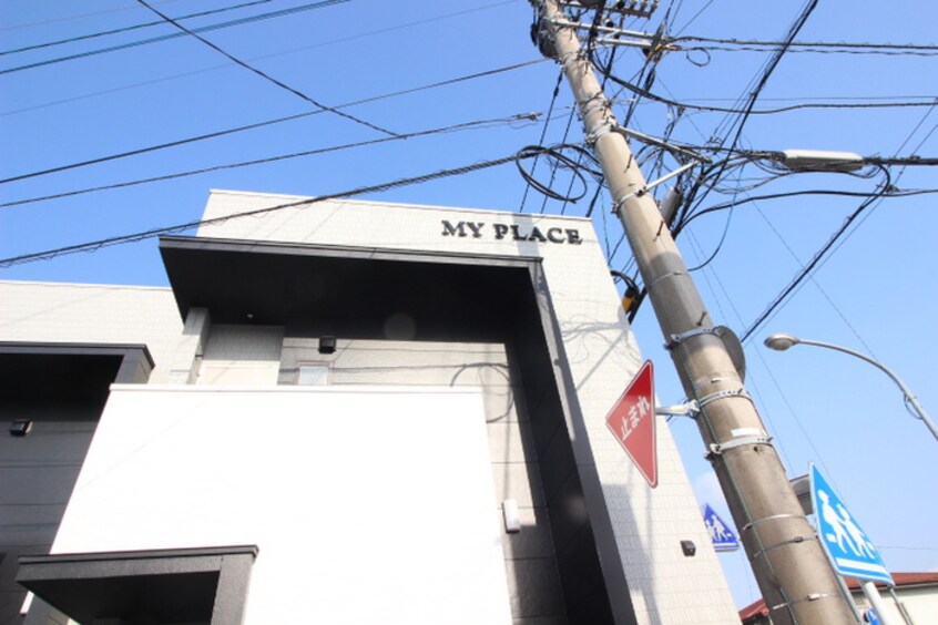 その他 Myplace土井