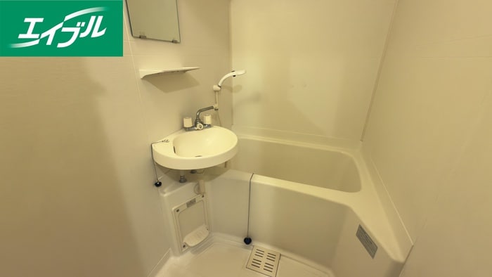 バス／シャワールーム等 グランヴェール中央