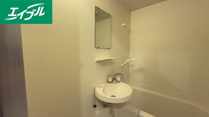 洗面 グランヴェール中央