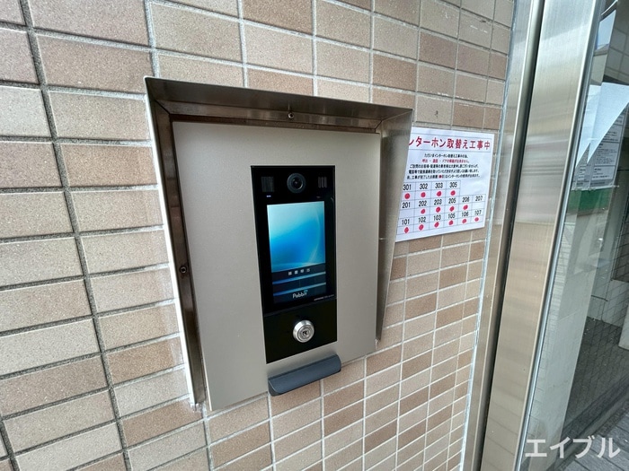 建物設備 シエスタ平和