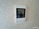 内観写真 シエスタ平和
