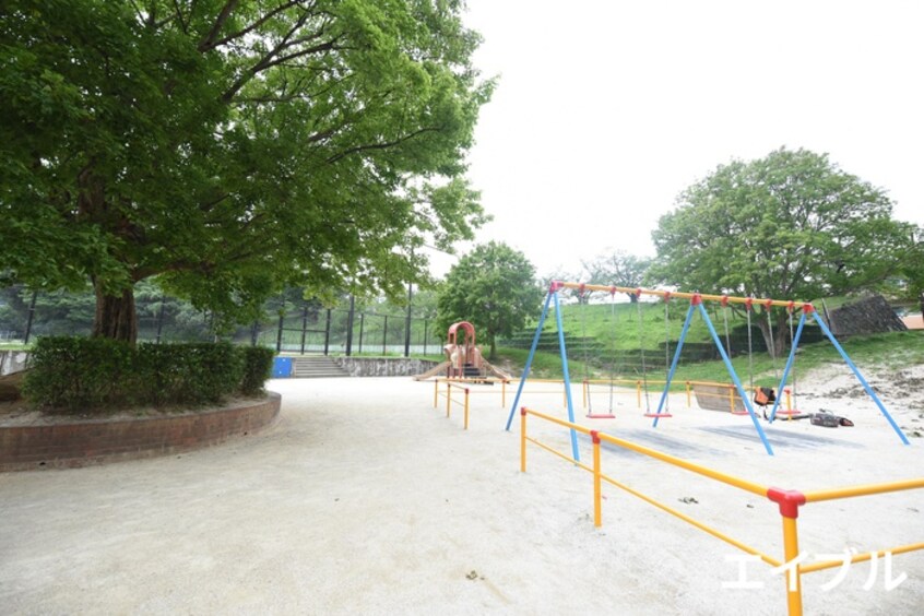 平和中央公園(公園)まで860m シエスタ平和