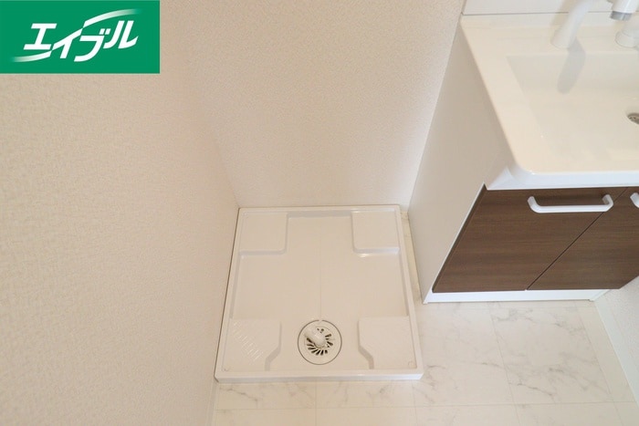 洗濯機置場 リテラ新飯塚