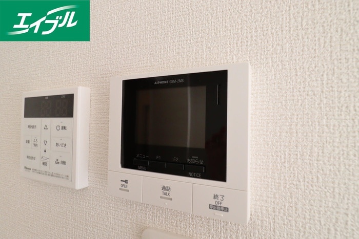 内観写真 リテラ新飯塚