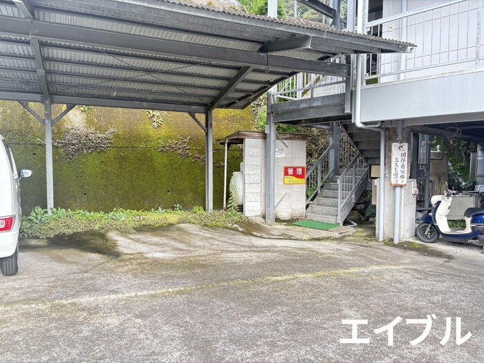 駐車場 福永マンション