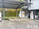 駐車場 福永マンション