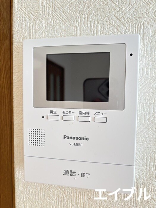 内観写真 福永マンション