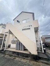 ソフリナ香椎