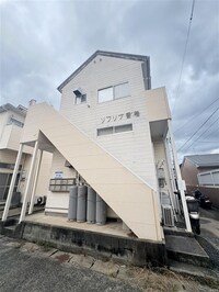 ソフリナ香椎
