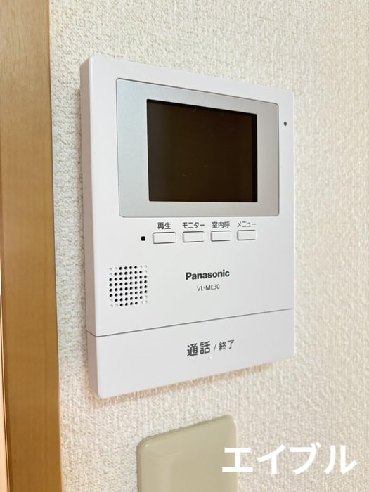 内観写真 レジデンス福永Ⅱ