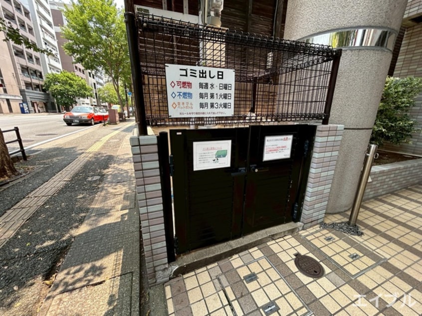 建物設備 コスモメゾンアキヤマ