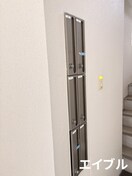 建物設備 ネイサンスきよの