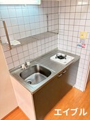 キッチン ネイサンスきよの