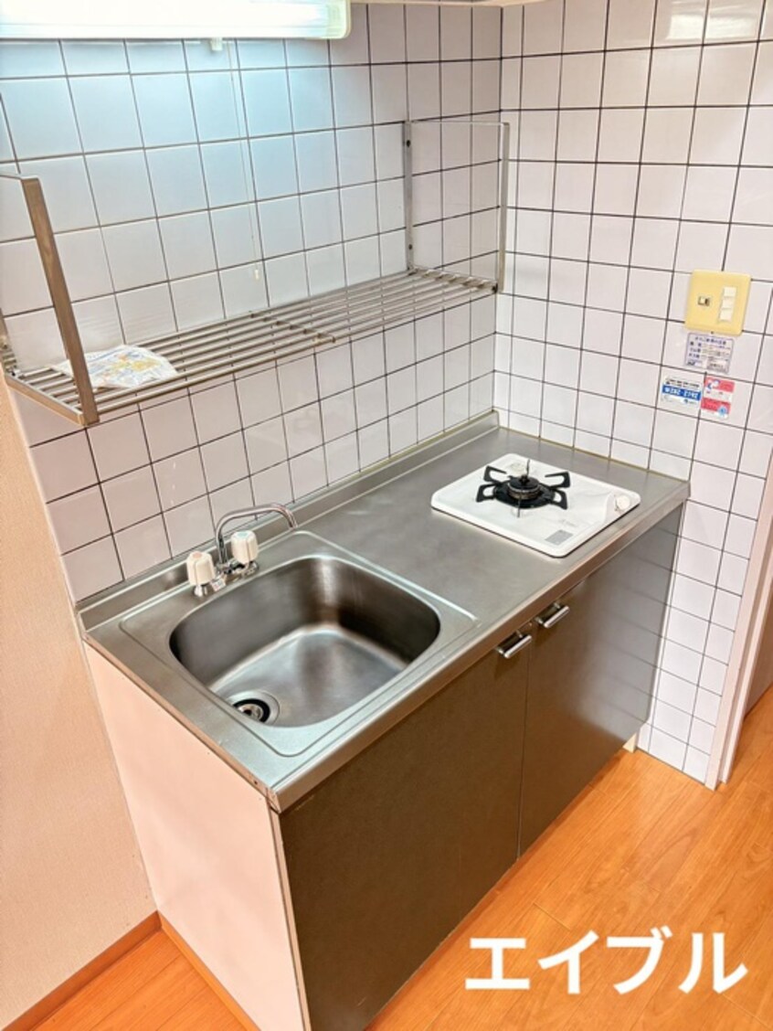 キッチン ネイサンスきよの