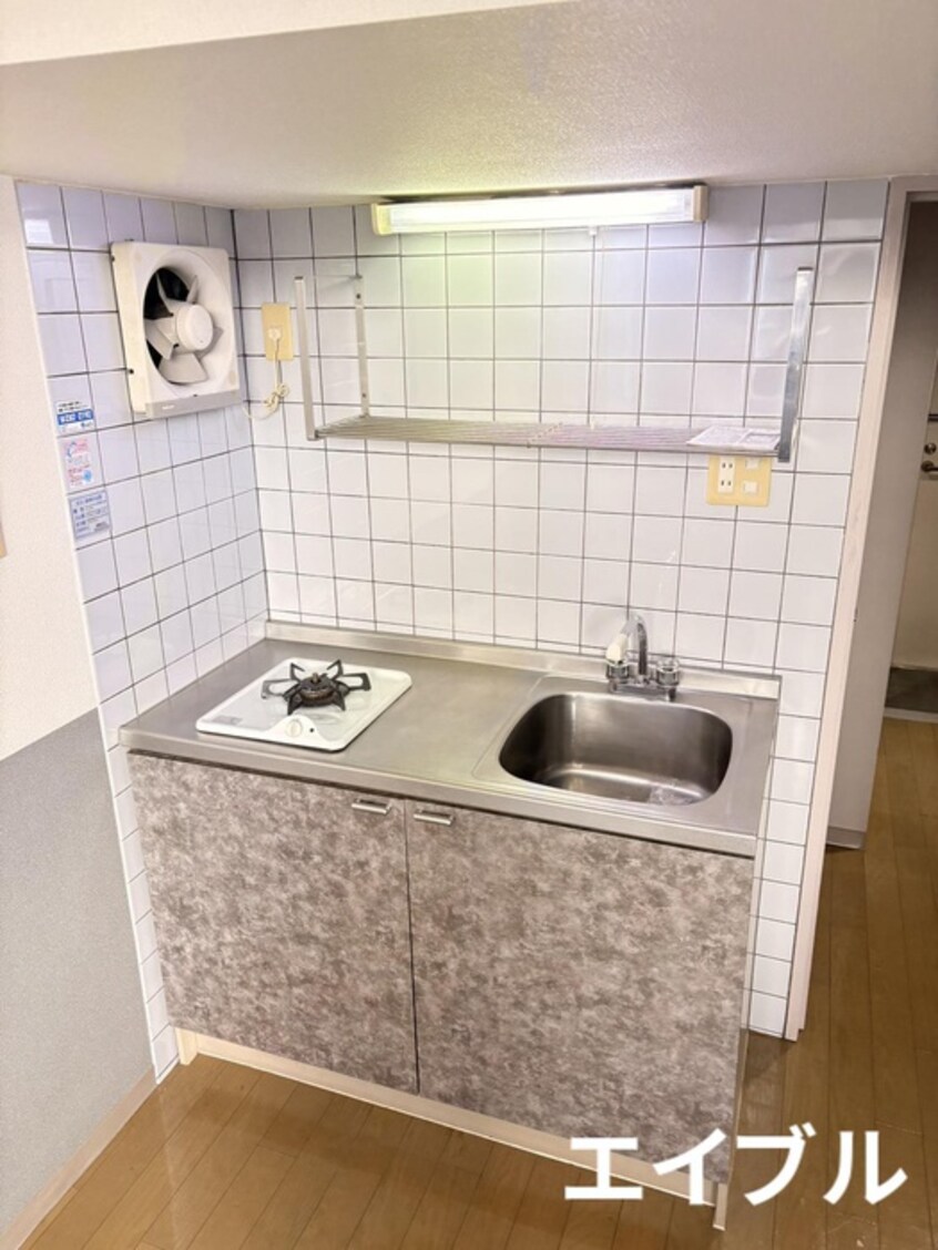 キッチン ネイサンスきよの