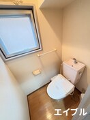 トイレ ネイサンスきよの