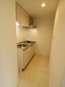 キッチン グランドプレミアム三萩野