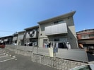 ラシーヌYugawa　A棟の外観