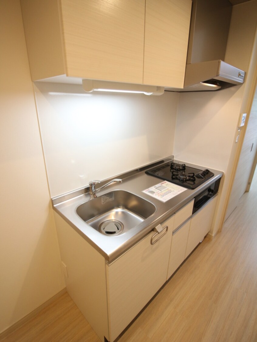 キッチン ウイングス穴生