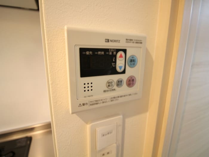 内観写真 ウイングス穴生