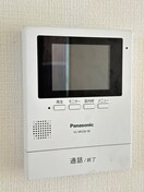 内観写真 クルーズ・リアン５号棟