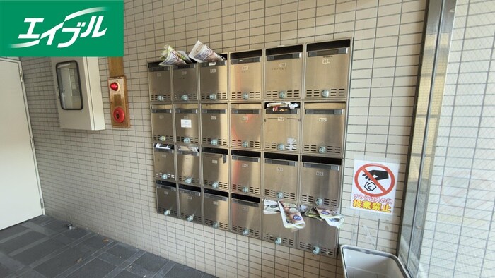 建物設備 プレアール新飯塚