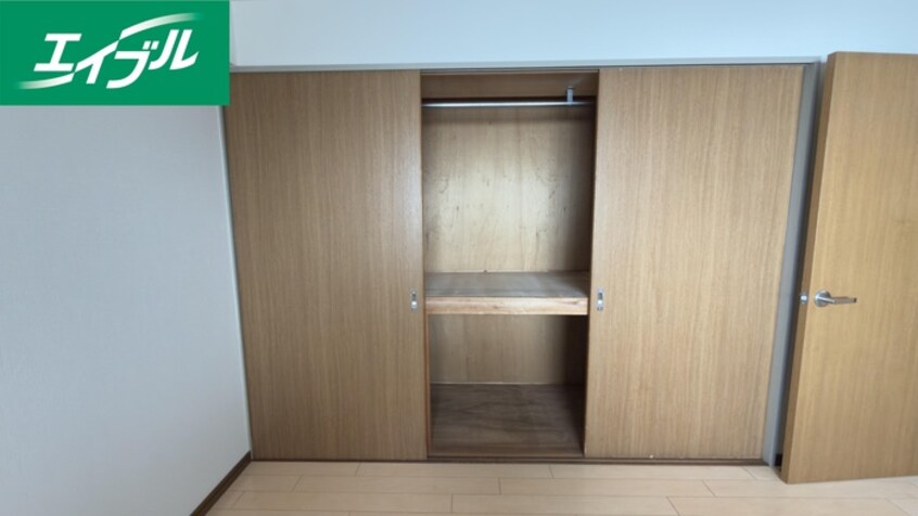 収納 プレアール新飯塚