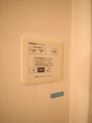 内観写真 レジデンスＴamaya Ａ