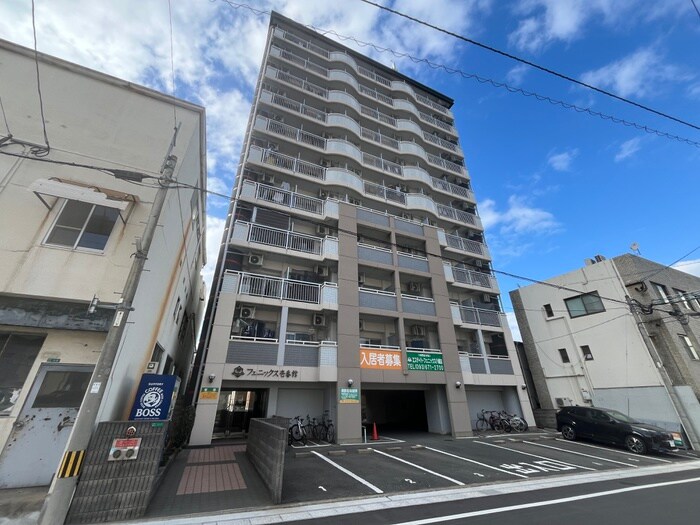 外観写真 フェニックス壱番館