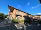 咲ら坂Hi　H棟の外観