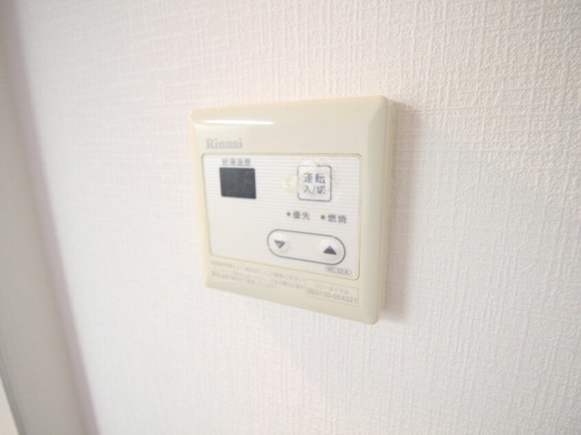 内観写真 グランブル－ドゥ