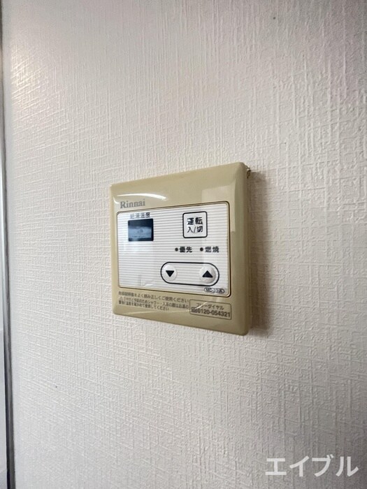 内観写真 グランブル－ドゥ